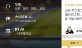 最新全球爆料网站下载,揭秘2023年度十大热点事件