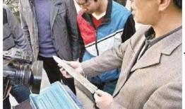 古董商最新爆料事件,神秘古董背后的惊人真相